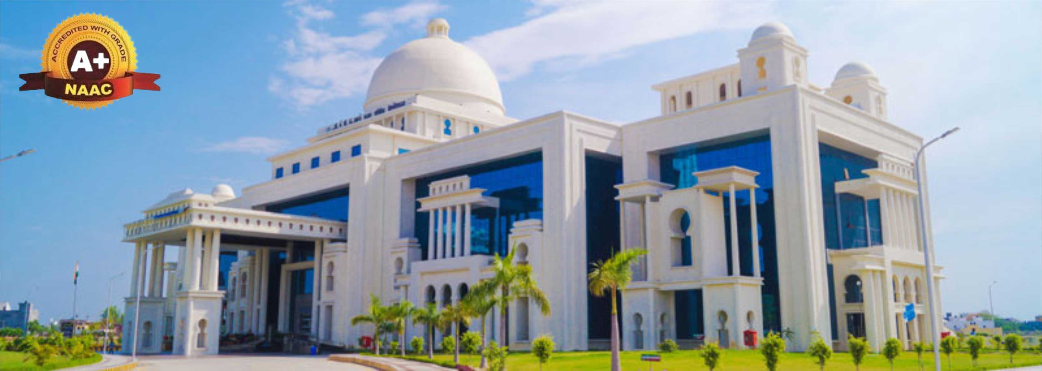 AKTU Campus